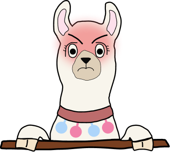 Llama Thani